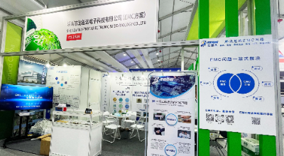 梦想时代，与强者同行——2024慕尼黑上海电子展比创达参展记